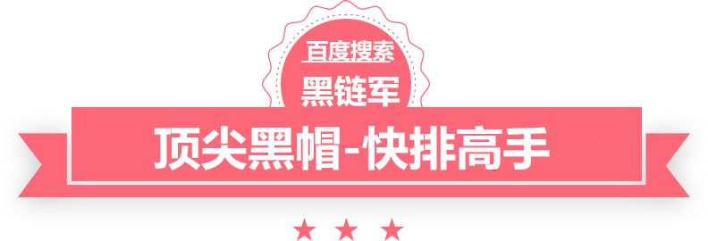 澳门精准正版免费大全14年新木质素纤维